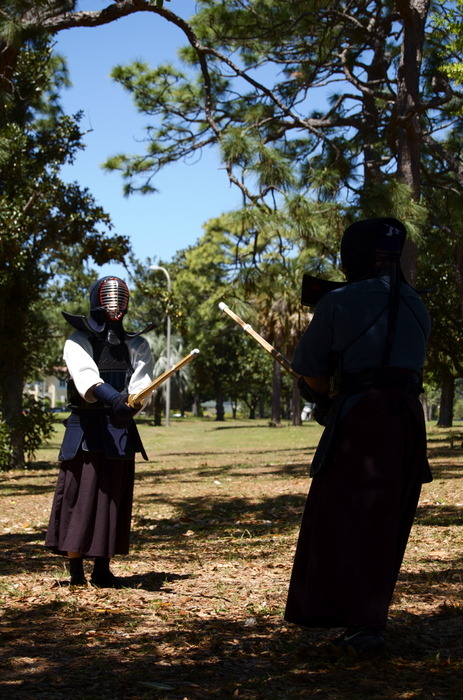 Some Form of Martial Arts — I wasn't listening to what the guy was saying.